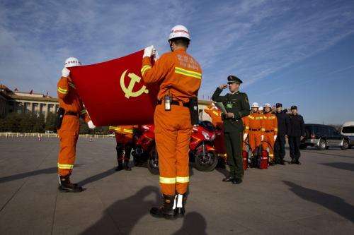 新疆消防工程師證報(bào)考條件是什么新疆消防工程師  第1張