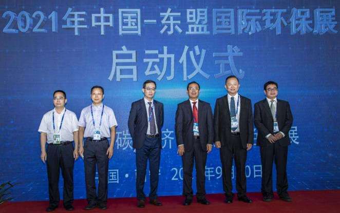 環保的新聞,環保的新聞稿 第2張 環保的新聞,環保的新聞稿 第2張