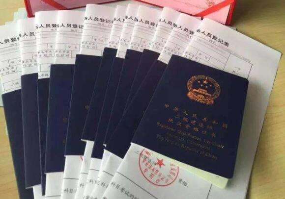 二級(jí)建造師自學(xué)能過嗎二級(jí)建造師自學(xué)可以考嗎?  第1張