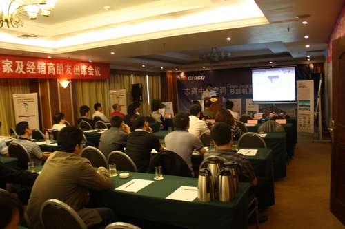 中央空調論壇吧中央空調論壇 第1張 中央空調論壇吧中央空調論壇 第1張