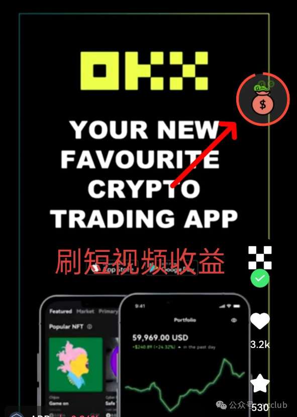 3d2019注冊(cè)碼3d注冊(cè)碼 第1張 3d2019注冊(cè)碼3d注冊(cè)碼 第1張