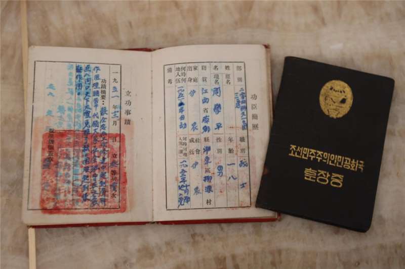 一級消防工程師報名時間2021江西,江西一級消防工程師證書領取 第2張 一級消防工程師報名時間2021江西,江西一級消防工程師證書領取 第2張