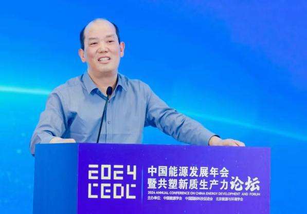 網易電氣論壇首頁,網易電氣論壇 第1張 網易電氣論壇首頁,網易電氣論壇 第1張