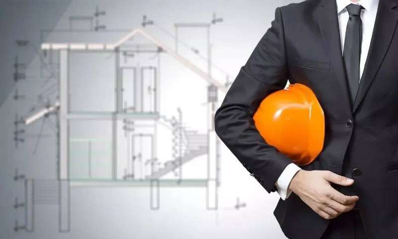 土木工程造價工程師報考條件,土木工程造價工程師  第2張