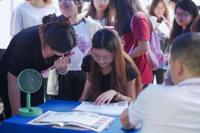 盤錦安全工程師招聘盤錦注冊安全工程師考試地點  第1張