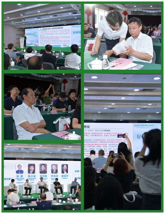 安全評價師2021,安全評價師論壇  第1張