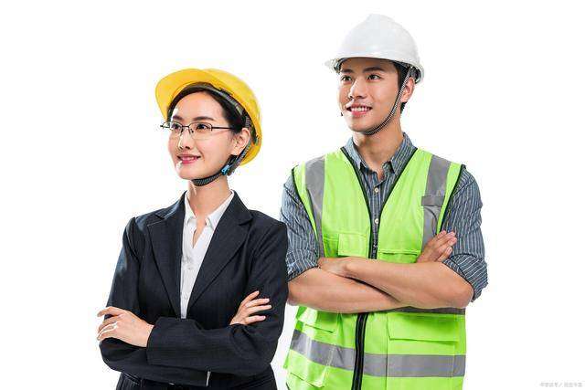 注冊安全工程師南京,注冊安全工程師南京考點有哪些  第1張