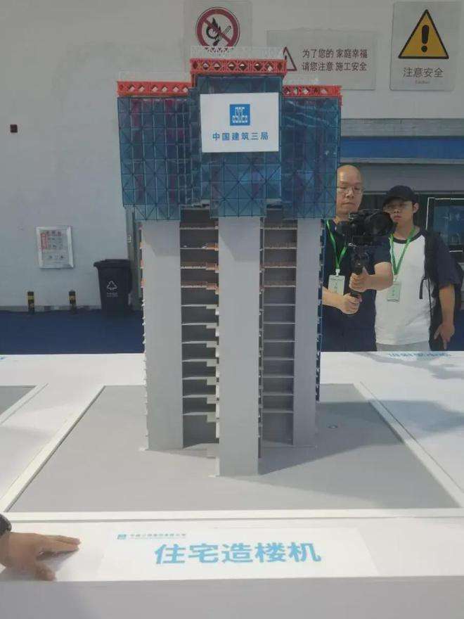 bim裝配工程師是干嘛的bim裝配工程師工作 第1張 bim裝配工程師是干嘛的bim裝配工程師工作 第1張