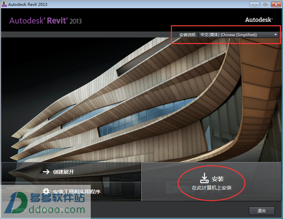 品茗資料軟件破解版,品茗資料軟件破解版免費 第1張 品茗資料軟件破解版,品茗資料軟件破解版免費 第1張