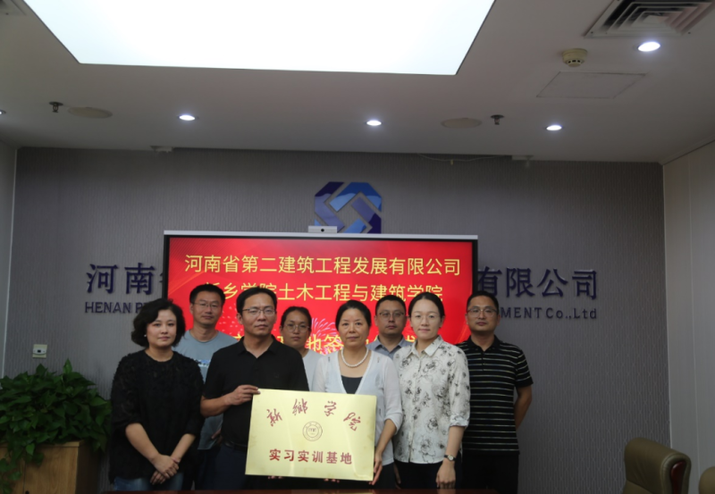 天津注冊巖土報(bào)名時(shí)間2021,天津注冊巖土工程師招聘信息  第1張