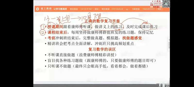 巖土工程師過關率巖土工程師過關率怎么算 第1張 巖土工程師過關率巖土工程師過關率怎么算 第1張
