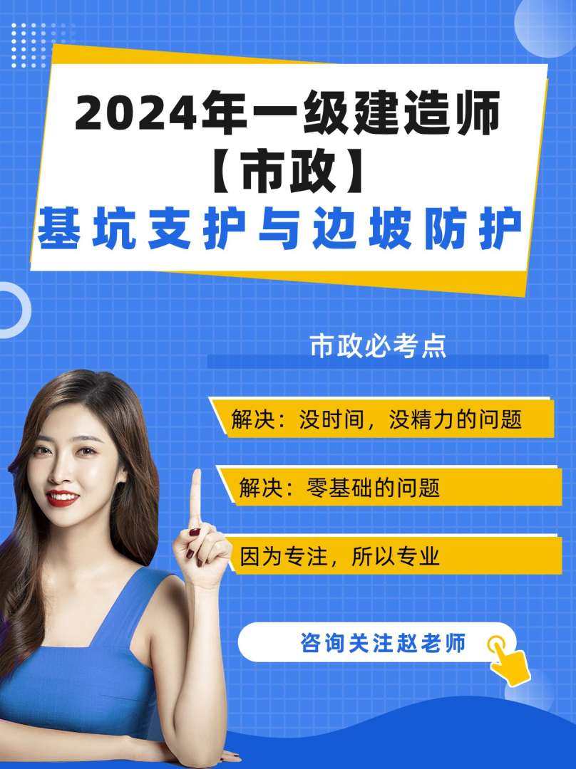 2019年一級(jí)建造師難嗎2019年一級(jí)建造師合格成績(jī)是多少 第2張 2019年一級(jí)建造師難嗎2019年一級(jí)建造師合格成績(jī)是多少 第2張