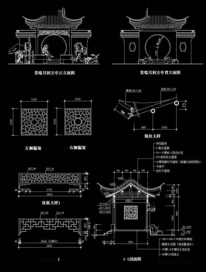 免費cad素材庫cad免費素材網址 第1張 免費cad素材庫cad免費素材網址 第1張