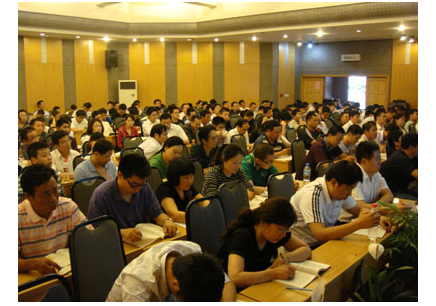 江蘇二級結構工程師報名時間,鹽城二級結構工程師培訓  第1張