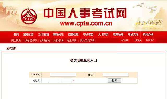 一級(jí)建造師通過(guò)率高嗎一級(jí)建造師通過(guò)率專業(yè)排行  第1張