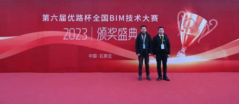 bim工程師證書是什么證書bim工程師證書有用嗎報考條件 第1張 bim工程師證書是什么證書bim工程師證書有用嗎報考條件 第1張