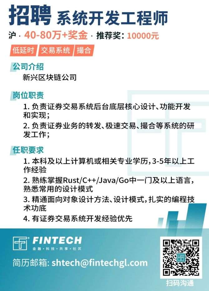 全國bim工程師最新招聘信息中國系統bim工程師招聘 第2張 全國bim工程師最新招聘信息中國系統bim工程師招聘 第2張