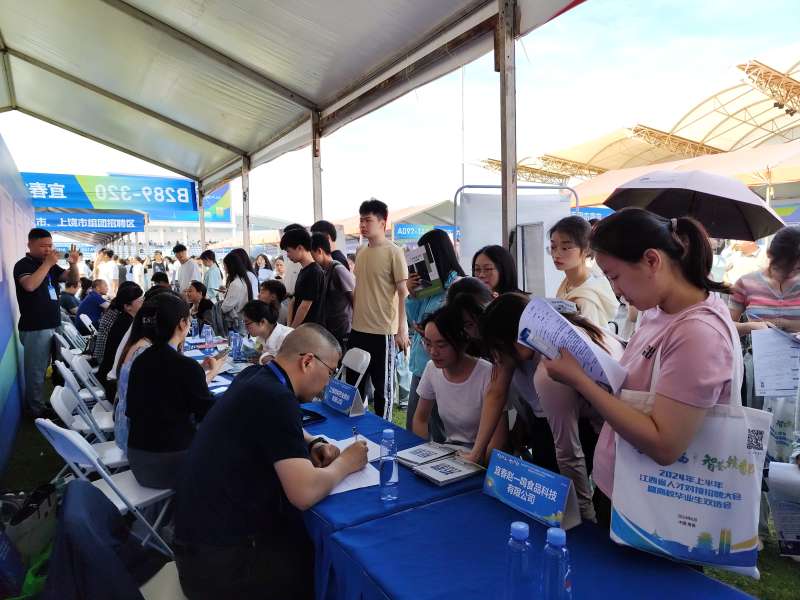 招結構工程師怎么做好面試官招結構工程師怎么做好面試官呢 第1張 招結構工程師怎么做好面試官招結構工程師怎么做好面試官呢 第1張