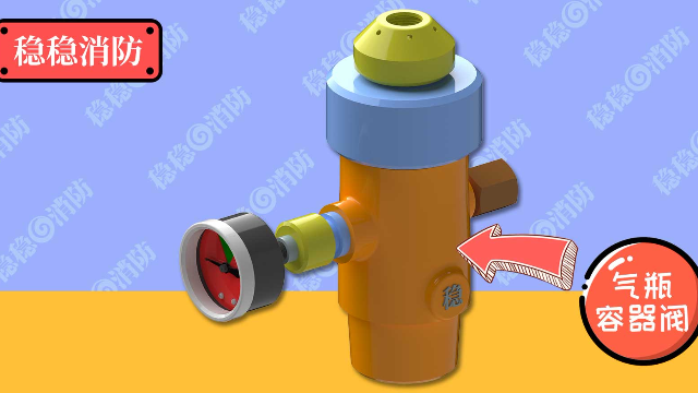 消防工程師沒有工作年限怎么辦消防工程師證沒消防工作 第1張 消防工程師沒有工作年限怎么辦消防工程師證沒消防工作 第1張