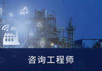 造價(jià)bim工程師正規(guī)機(jī)構(gòu),bim造價(jià)工程師介紹 第2張 造價(jià)bim工程師正規(guī)機(jī)構(gòu),bim造價(jià)工程師介紹 第2張