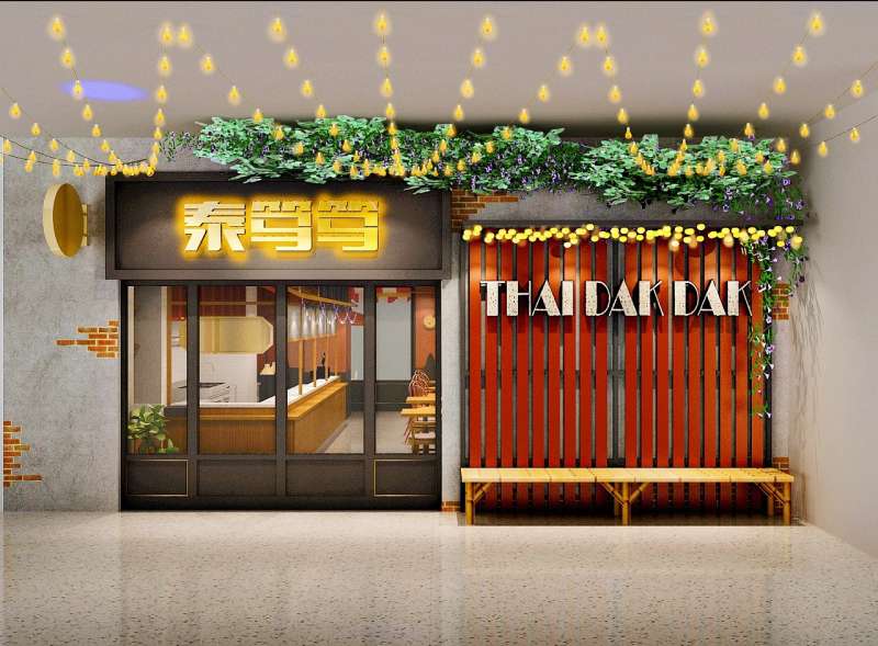 店面設計效果圖店面設計 第1張 店面設計效果圖店面設計 第1張