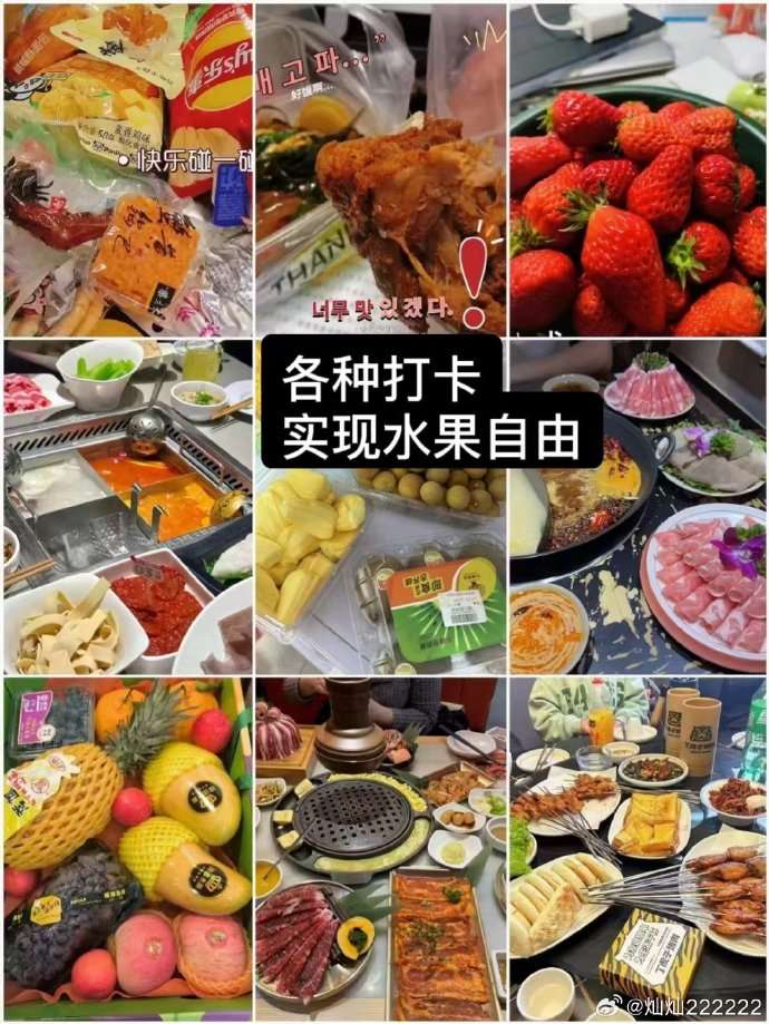 考證賺錢攻略,考證賺錢 第1張 考證賺錢攻略,考證賺錢 第1張