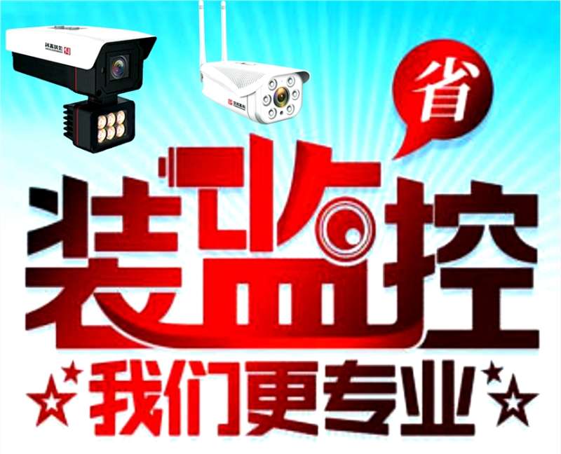 弱電之家論壇手機版,弱電之家 第2張 弱電之家論壇手機版,弱電之家 第2張