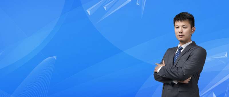 有了注冊(cè)監(jiān)理工程師證書好找工作嗎有注冊(cè)監(jiān)理工程師證怕失業(yè)嗎 第2張 有了注冊(cè)監(jiān)理工程師證書好找工作嗎有注冊(cè)監(jiān)理工程師證怕失業(yè)嗎 第2張