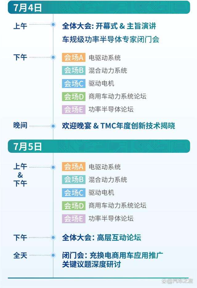 華為結構與材料工程師面試題,華為的結構與材料工程師難進嗎 第1張 華為結構與材料工程師面試題,華為的結構與材料工程師難進嗎 第1張