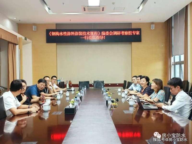 濰坊鋼結構裝飾裝修助理工程師招聘信息濰坊鋼結構裝飾裝修助理工程師  第1張