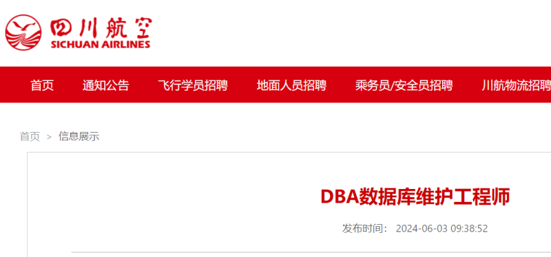 飛利浦結構工程師招聘飛利浦結構工程師招聘官網 第1張 飛利浦結構工程師招聘飛利浦結構工程師招聘官網 第1張