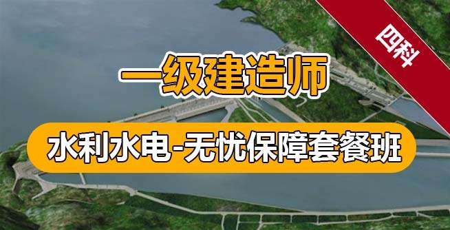 廣西bim考試地點,廣西民航bim工程師 第1張 廣西bim考試地點,廣西民航bim工程師 第1張