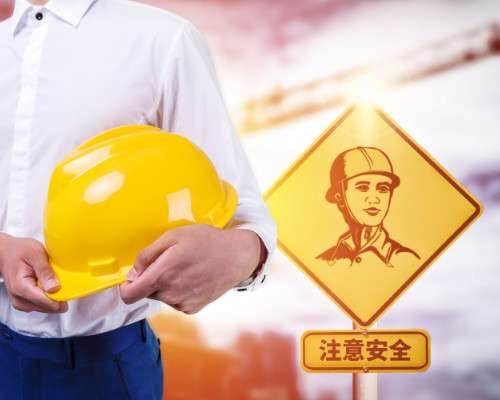 一級消防工程師證拿到手后需要干什么一級消防工程師證書好久能下來 第2張 一級消防工程師證拿到手后需要干什么一級消防工程師證書好久能下來 第2張