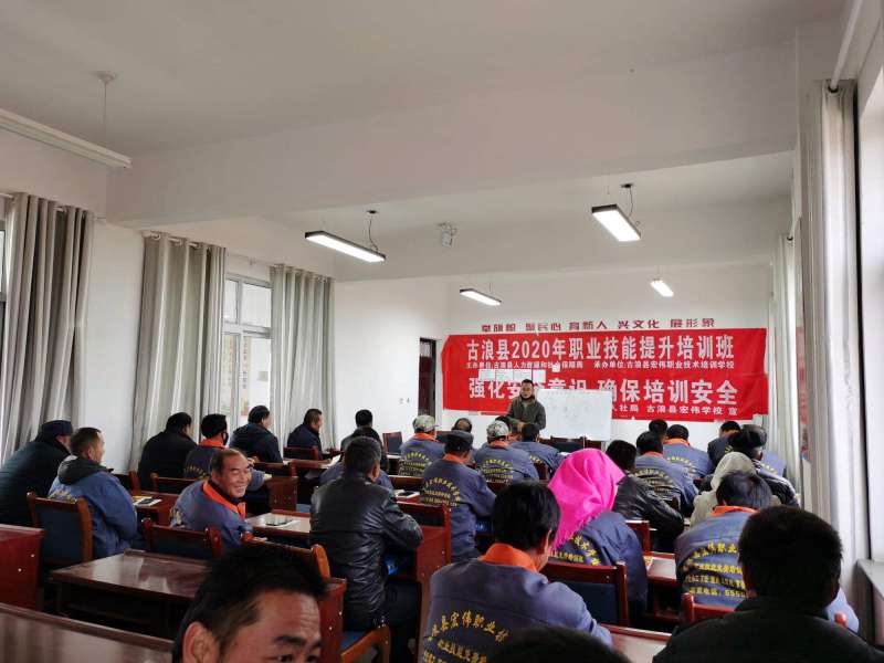 焊工培訓(xùn)資料大全焊工培訓(xùn)資料 第1張 焊工培訓(xùn)資料大全焊工培訓(xùn)資料 第1張