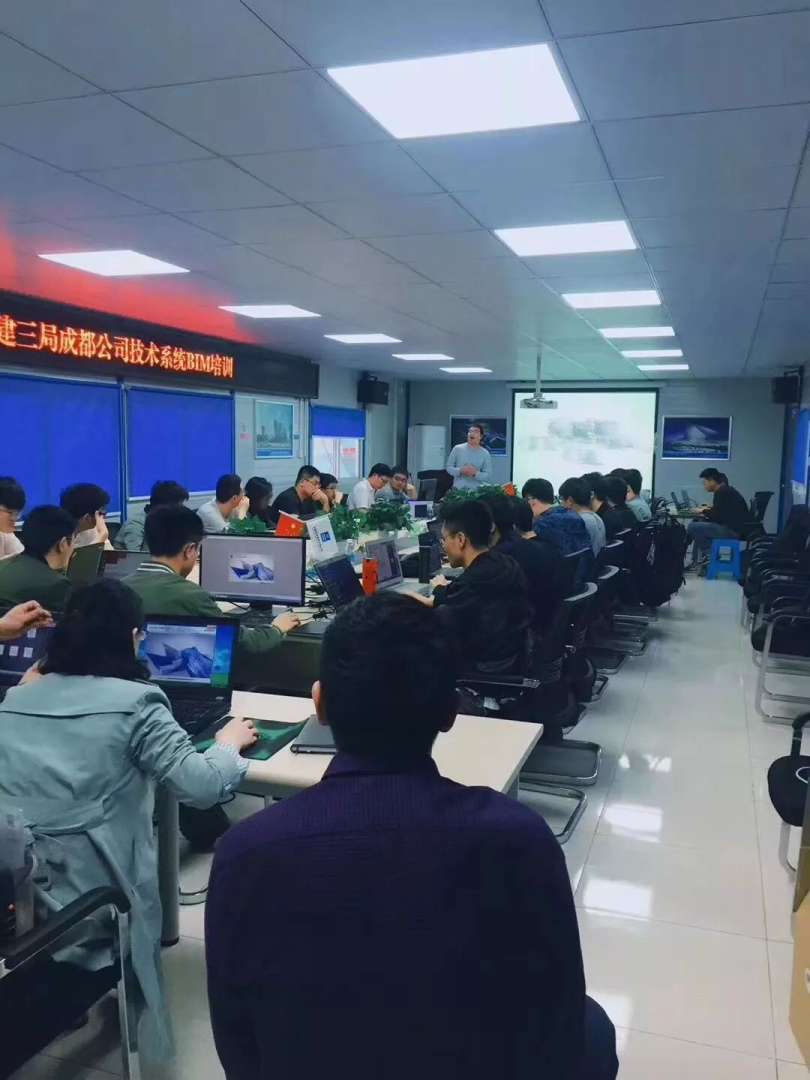 bim工程師接受培訓的課程包括哪些,BIM工程師接受培訓的課程包括 第2張 bim工程師接受培訓的課程包括哪些,BIM工程師接受培訓的課程包括 第2張