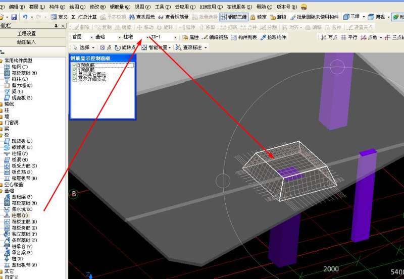 廣聯(lián)達新干線官網(wǎng)網(wǎng)頁版,廣聯(lián)達新干線 第1張 廣聯(lián)達新干線官網(wǎng)網(wǎng)頁版,廣聯(lián)達新干線 第1張