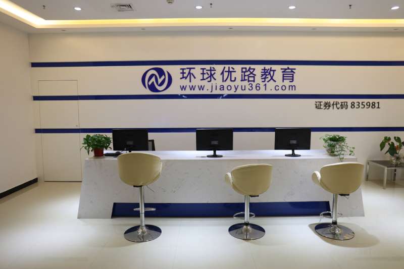 注冊(cè)消防工程師考過(guò)了不給證怎么辦注冊(cè)消防工程師證書(shū)沒(méi)人要  第1張