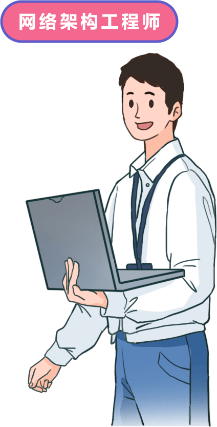 華為結構工程師怎么樣華為結構工程師跳槽有哪些去向  第2張