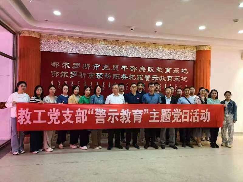 優(yōu)秀黨員主要事跡bim工程師優(yōu)秀黨員個(gè)人主要事跡怎么寫(xiě)技術(shù)人員 第1張 優(yōu)秀黨員主要事跡bim工程師優(yōu)秀黨員個(gè)人主要事跡怎么寫(xiě)技術(shù)人員 第1張