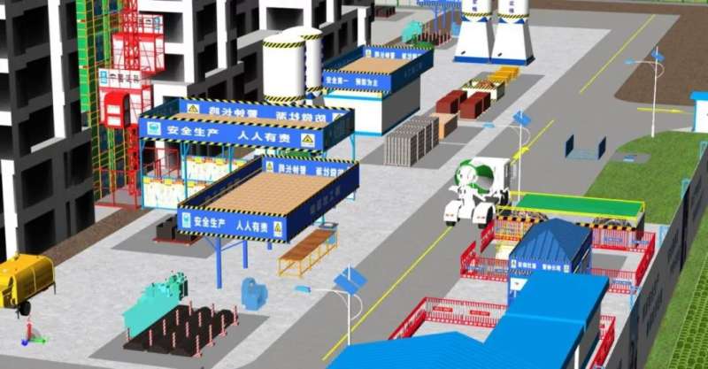 bim工程師安全生產(chǎn)職責(zé)bim在工程項(xiàng)目施工安全管理中的應(yīng)用 第1張 bim工程師安全生產(chǎn)職責(zé)bim在工程項(xiàng)目施工安全管理中的應(yīng)用 第1張