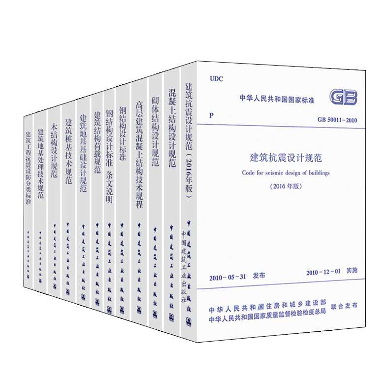 龍旗招聘結(jié)構(gòu)工藝工程師,裝配工藝工程師的述職報告  第1張