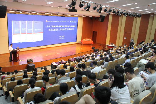 力學(xué)論壇力學(xué)雜談 第2張 力學(xué)論壇力學(xué)雜談 第2張