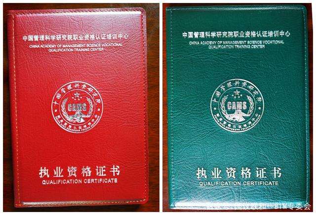錫林郭勒水利bim工程師造價bim工程師是干什么的 第1張 錫林郭勒水利bim工程師造價bim工程師是干什么的 第1張
