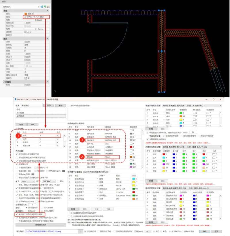 圖學(xué)會bim考試個人可以報名考試嗎,圖學(xué)會bim工程師證書有用嗎  第1張