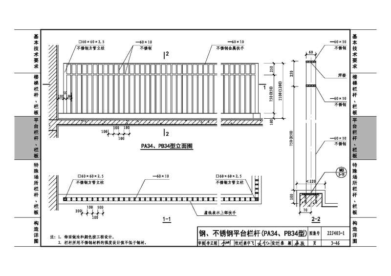 06j403-1,06J403123B11 第1張 06j403-1,06J403123B11 第1張