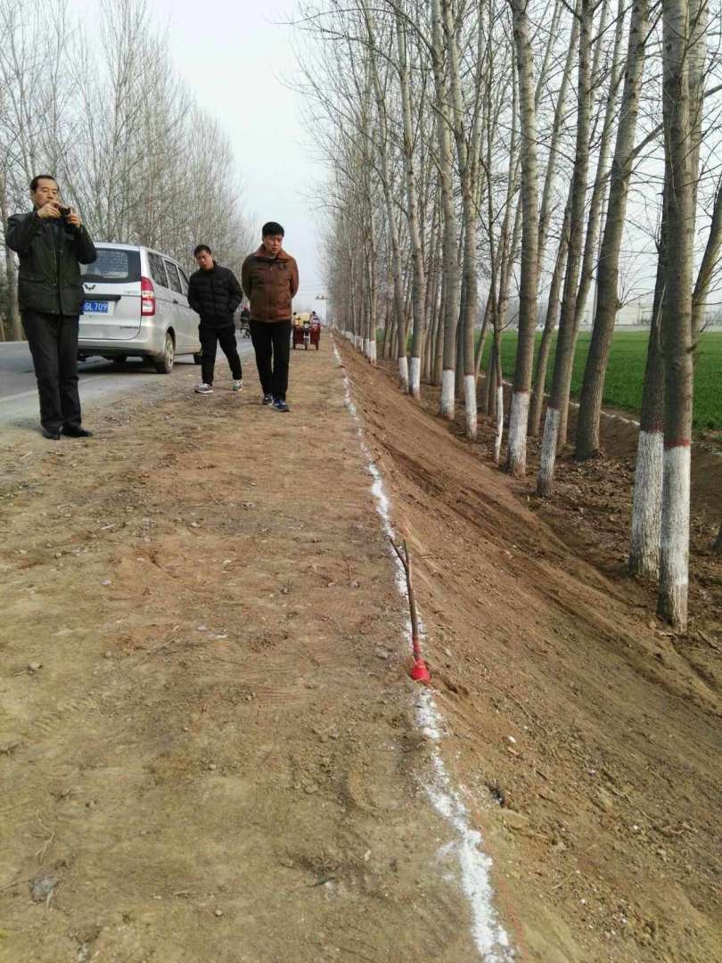 護肩路基護肩路基和護腳路基的區別 第2張 護肩路基護肩路基和護腳路基的區別 第2張