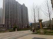 濟南振華巖土工程有限公司,恒大濟南招聘巖土工程師 第1張 濟南振華巖土工程有限公司,恒大濟南招聘巖土工程師 第1張