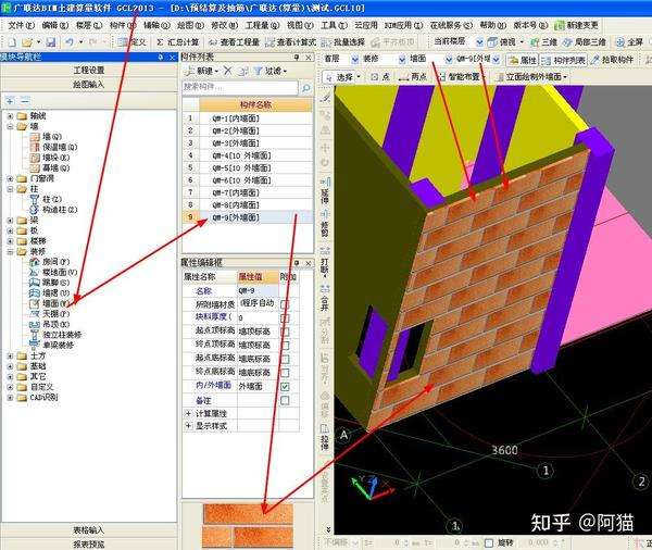 預(yù)算之星預(yù)算之星88 第1張 預(yù)算之星預(yù)算之星88 第1張