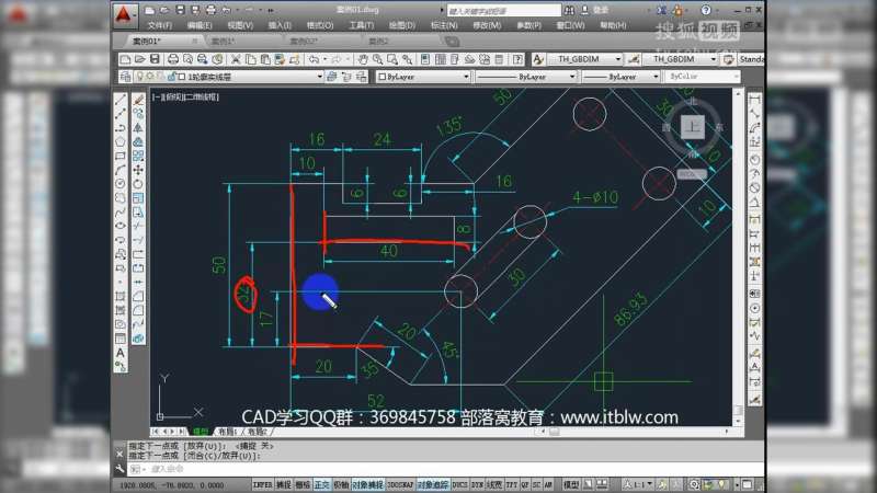cad教程視頻全套下載autocad視頻教程全集下載 第1張 cad教程視頻全套下載autocad視頻教程全集下載 第1張