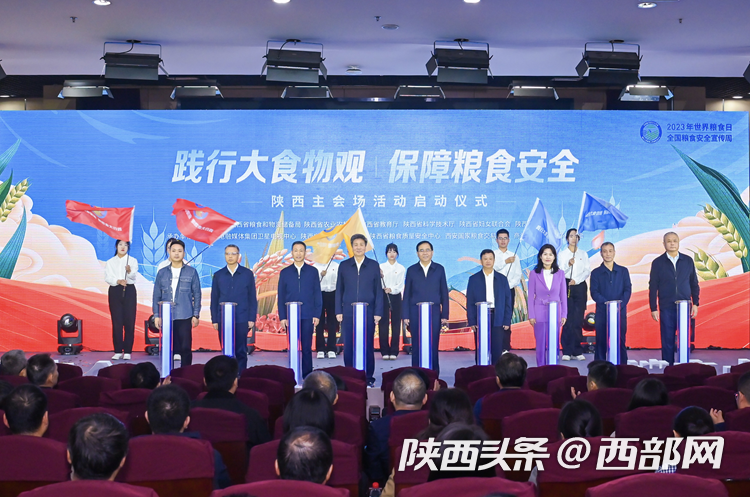 陜西結(jié)構(gòu)工程師證書(shū)領(lǐng)取陜西結(jié)構(gòu)工程師證書(shū)領(lǐng)取流程  第1張